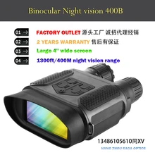 MOTOC Binocular night Vision NV400B with Built in Camera-Infrared Illuminator Allows Viewing in The Dark
