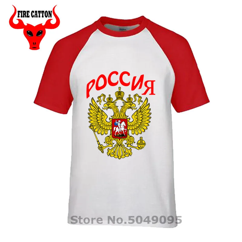 Винтажная Новая модная брендовая одежда футболка с изображением боевой нации