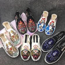 Новинка; льняная обувь в китайском стиле «Старый Пекин»; удобная повседневная прогулочная обувь