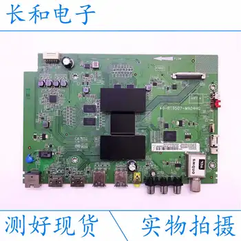 

Logic circuit board motherboard L55e5800a D55a561u B55a858u A Main Board 40-rt9507-mab4hg/mad4hg