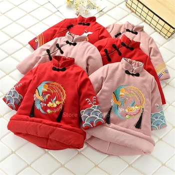 

Chinese Dress Women Qipao Kids Tang Suit Winter Dragon&Phoenix Infant Cheongsam Baby Girl Crane Vestidos New Year Clothes Party