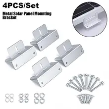 

Solar Panel Bracket Mounting Kit Bracket Installation Accessories Metal Support Panel for Home Motorhome Boat Solar Panels