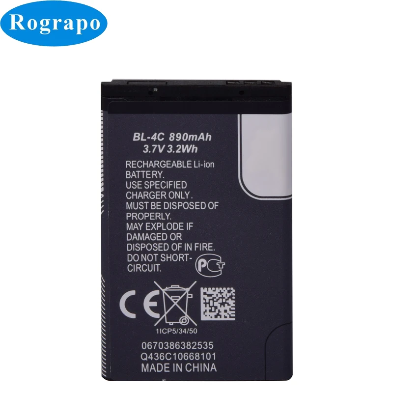 Аккумулятор для Nokia 890 1202 1265 6100 6300 6125 1325 1506 1508 1661 s 1706 BL4C BL 4C | Мобильные телефоны и