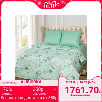 

Bed linen 1.5sp Artpostel Premium "Geneva" 143x215cm, 150x220cm, 70x70cm - 2 pieces