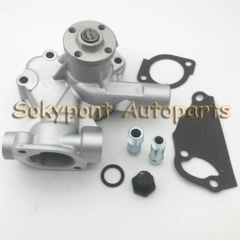 

Water-Pump 119260-42002 119265-42002 for 2D68E 3D68 & YM Diesel 2TNE68 3TNE68 1PC
