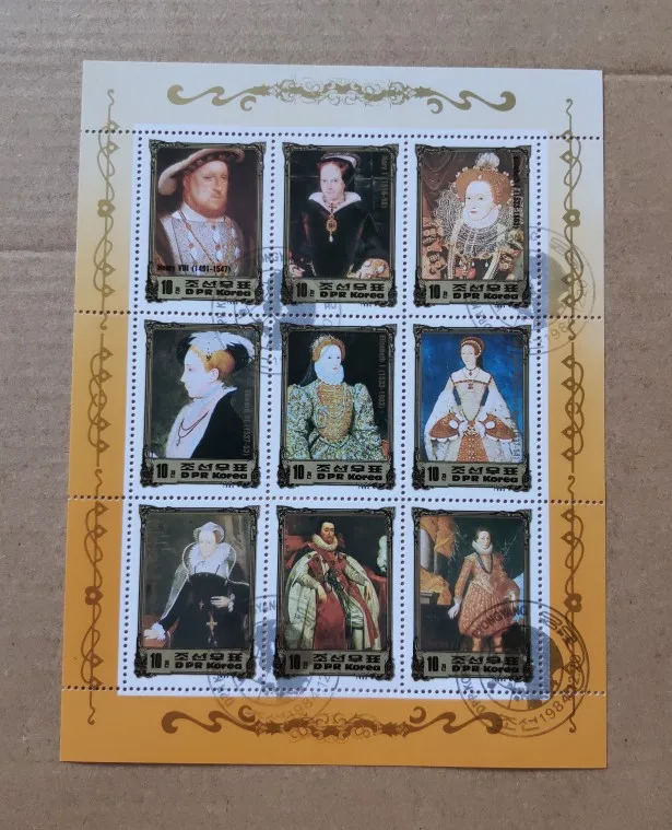 

Royal figures DPRK Korea souvenir sheet Post Stamps Postage Collection