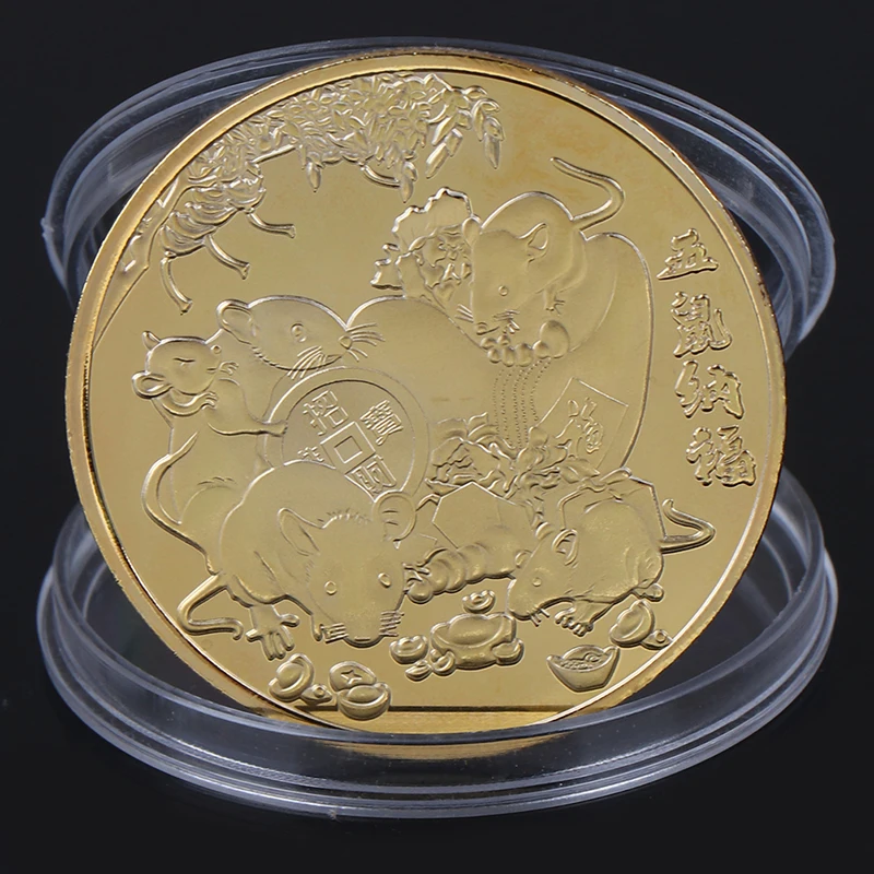 Год крысы памятная монета Китайский Зодиак Сувенир Коллекционные монеты коллекция художественное ремесло репродукция железо - Цвет: gold