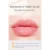 Propolis Lip Sleeping Mask Moisturizing Desalinate Lip Lines Anti-dry And Prevent Chapping Lip Mask maquiagem