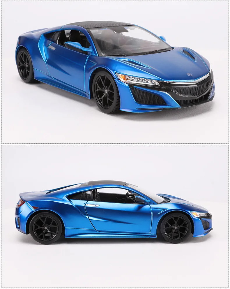 [Maisto] 1: 24 NSX модели брелок для автомобильных ключей, модель Acura спортивный автомобиль игрушка в подарок украшения