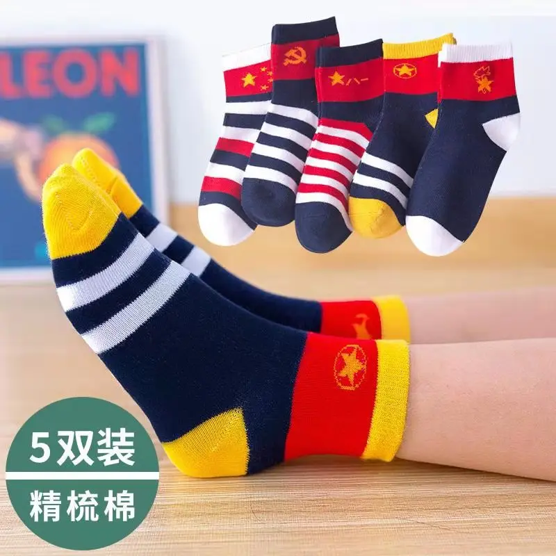 12484748727_1100227173