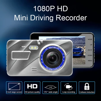 

Support Reversing HD 4 Inch Dual Lens Image 1080P Hidden Wide Angle Driving Recorder Dash Cam Car DVR Camera Loop recording