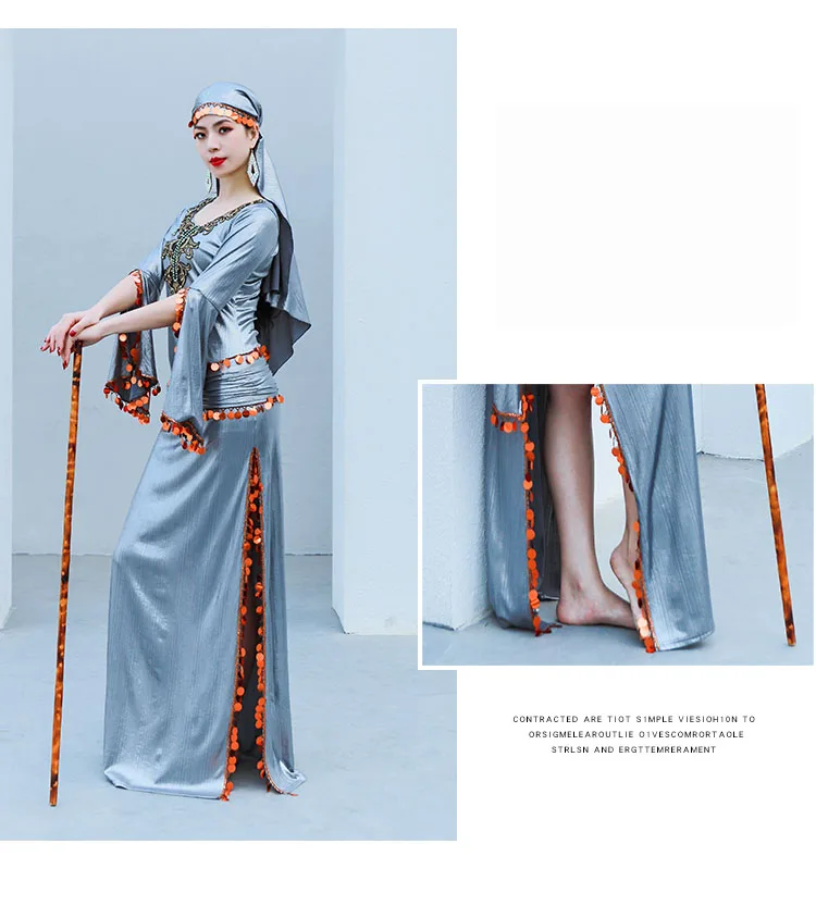 値下げ中トロピカル風ベリーダンス衣類 | elektroboard.me