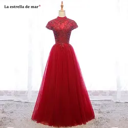 Vestido madrinha новые тюлевые с высоким воротом и коротким рукавом сзади трапециевидные Бордовые Платья для подружки невесты длинное свадебное