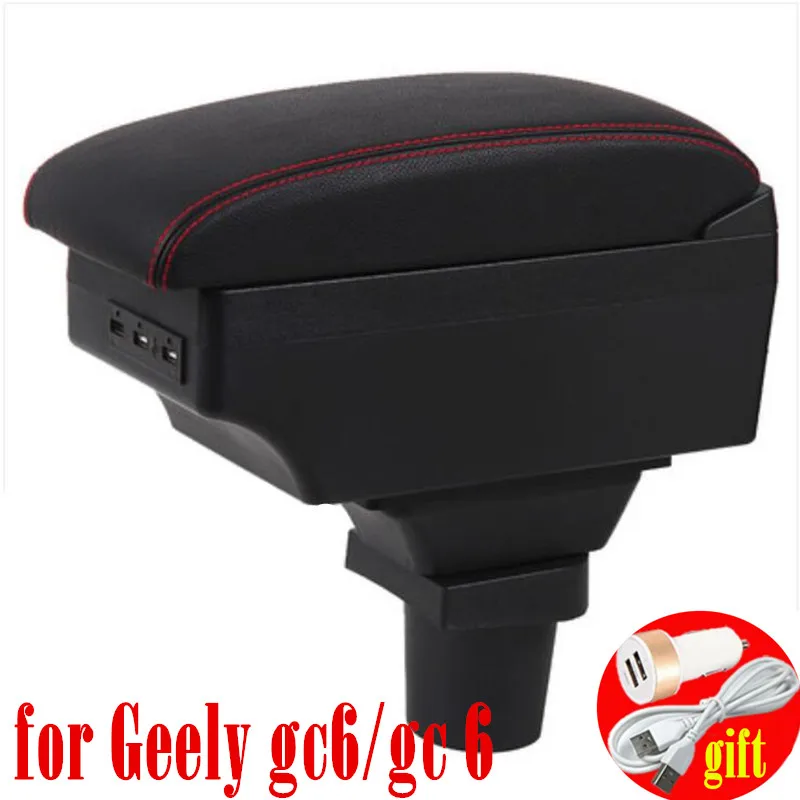 for Geely gc6/gc 6 armrest box | Автомобили и мотоциклы