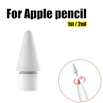 

1-8PCS Spare Nib Replacement Tip Compatible For Apple Pencil 1 2 Generation stylus Pen Touchscreen for apple pencil 2 stylus
