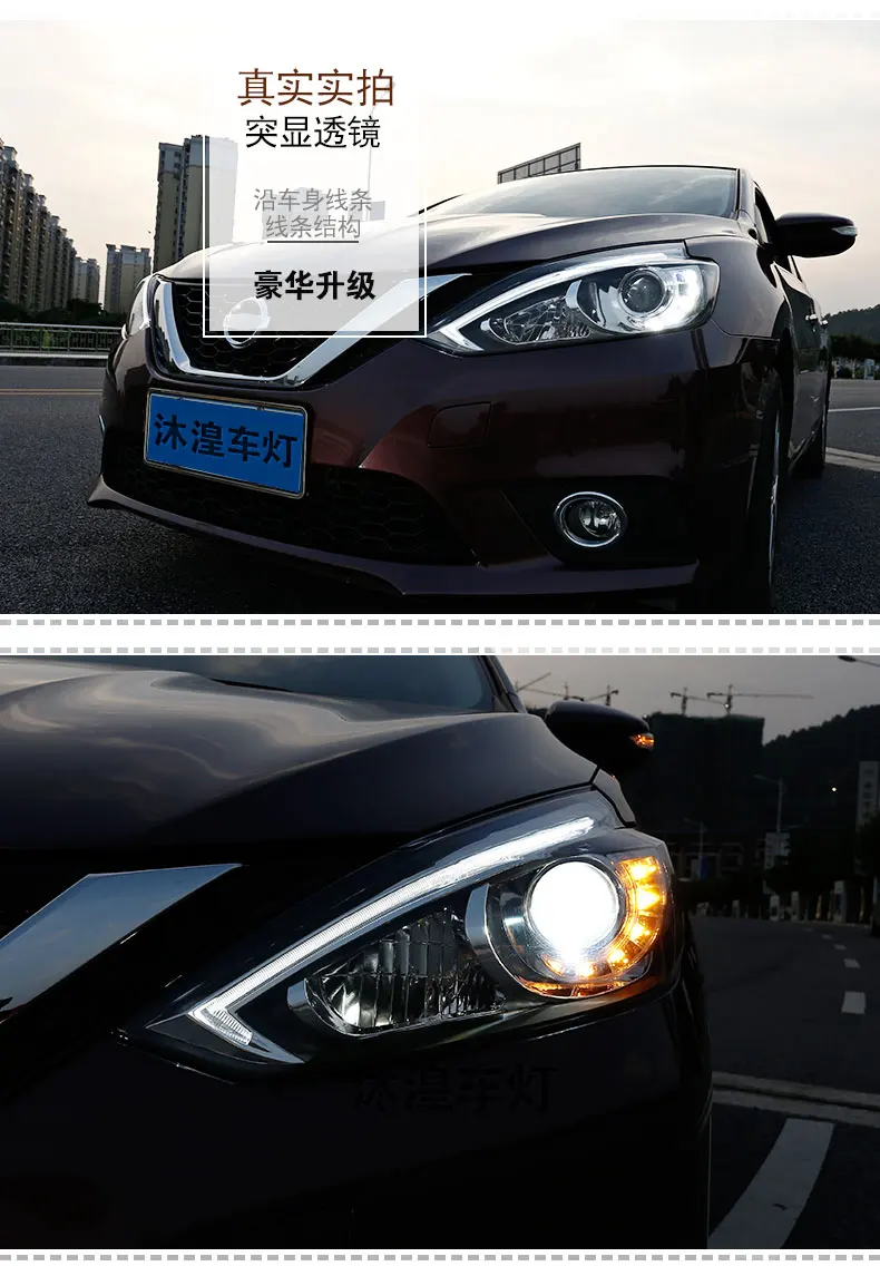 Автомобильный Стайлинг для Nissan Sylphy фары- Sylphy Головной фонарь светодиодный фары DRL фары H7 D2H HID Биксеноновые линзы