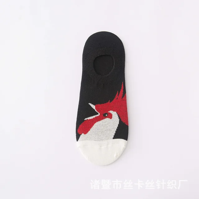 Image 21