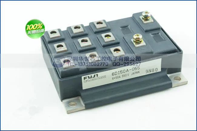6DI50A-055 японский модуль- SZHSX