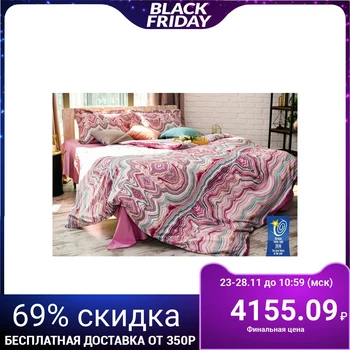 

Bed linen Ethel euro "Onyx" 225x205 cm, 260x240 cm, 50x70 + 5 cm - 2 pieces, percale