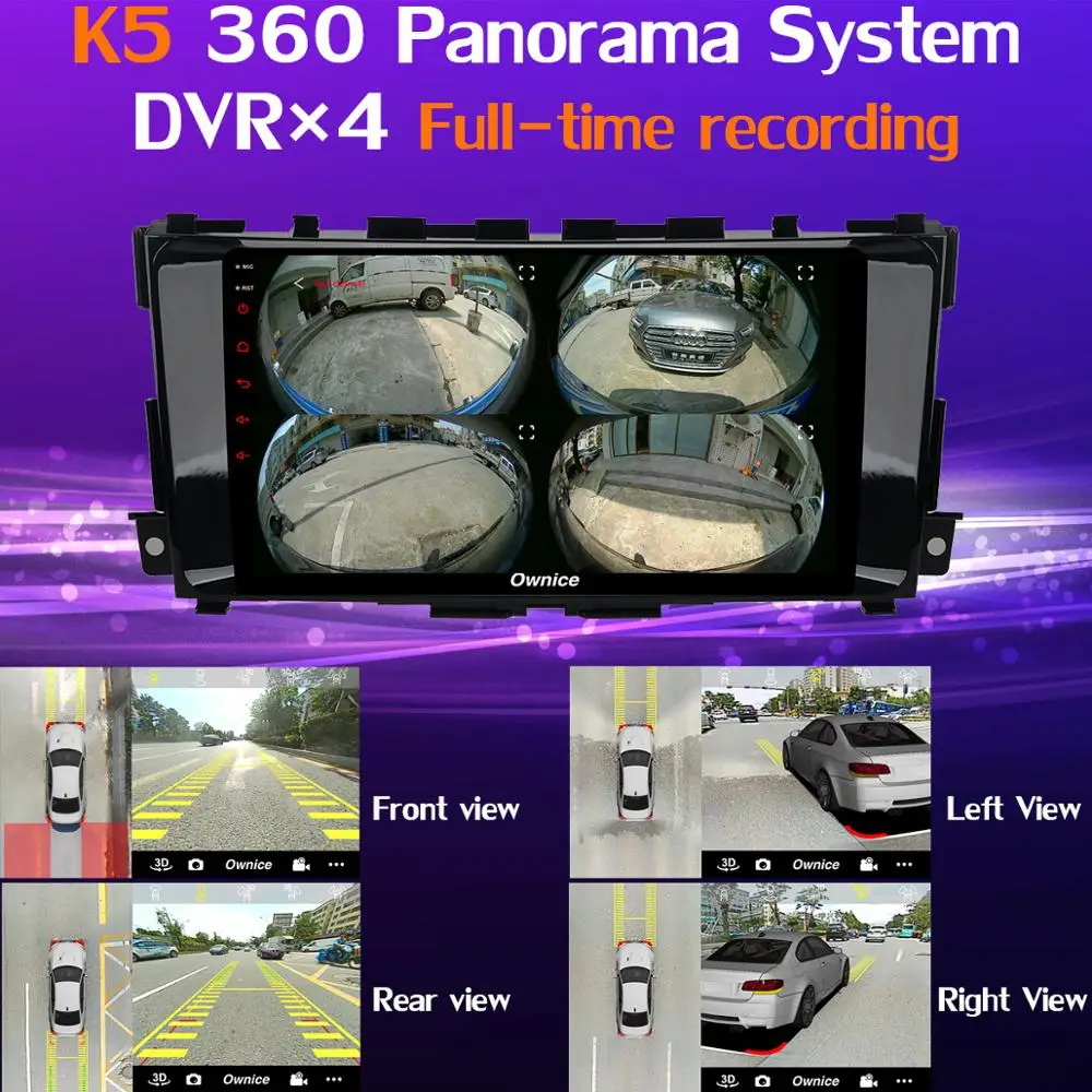 " 360 ° панорамный автомобильный dvd-плеер на основе Android для Nissan Teana 2013 gps ADAS Радио стерео DSP CarPlay 4G LTE