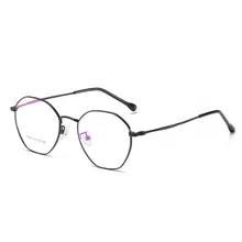 Новинка, унисекс, литературные, студенческие, плоские очки, ретро очки, оправа, без градусов, металлические очки для чтения, полигон, дикие очки для чтения