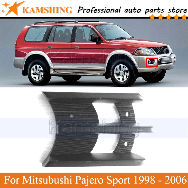 

Рамка переднего бампера Kamshing для противотумансветильник р Mitsubishi Pajero Sport 1998-2006, передняя противотуманная фара, рамка для противотуманных фар