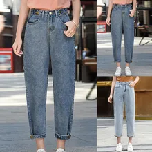 Новинка года; сезон осень-лето; женские джинсы; повседневные свободные однотонные гаремный с широкими штанинами; джинсовые брюки; L0828