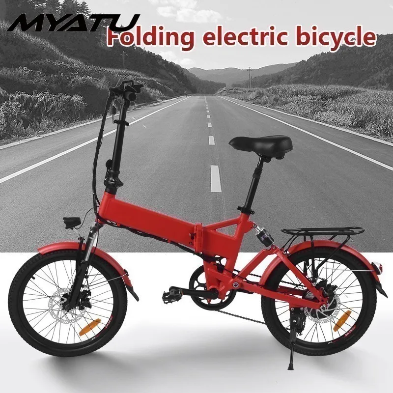 MYATU Электрический велосипед 20 дюймов алюминиевый складной электрический велосипед 250 Вт Мощный 48V8A литиевая батарея e велосипед снег/горы/город ebike
