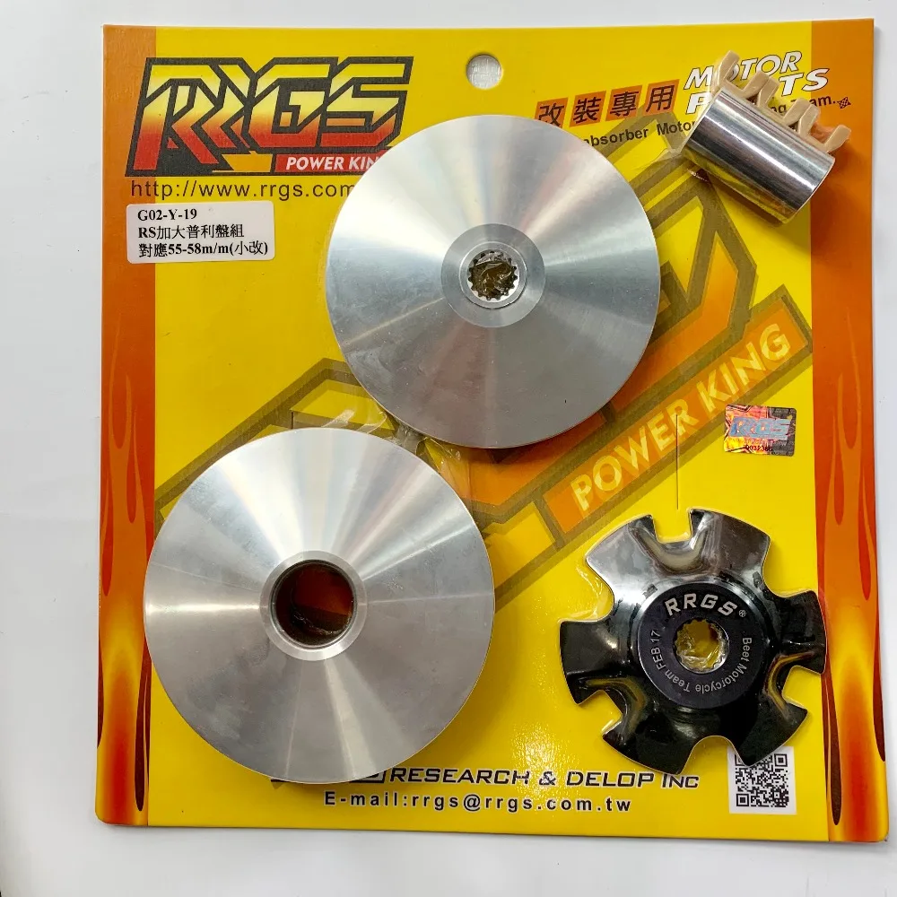 WeChat Image_20190828162825