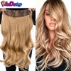 DinDong Clip in Hair Extensions Synthetic Wavy 24 inch 190G Premium Heat Resistant Hair 613# Blonde Brown 19 Colors Available ► Photo 1/6