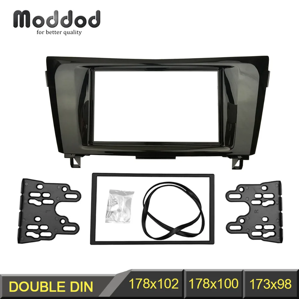 Двойной Din для NISSAN X-Trail Qashqai 2014 + радио DVD стерео панель монтажная установка обшивка
