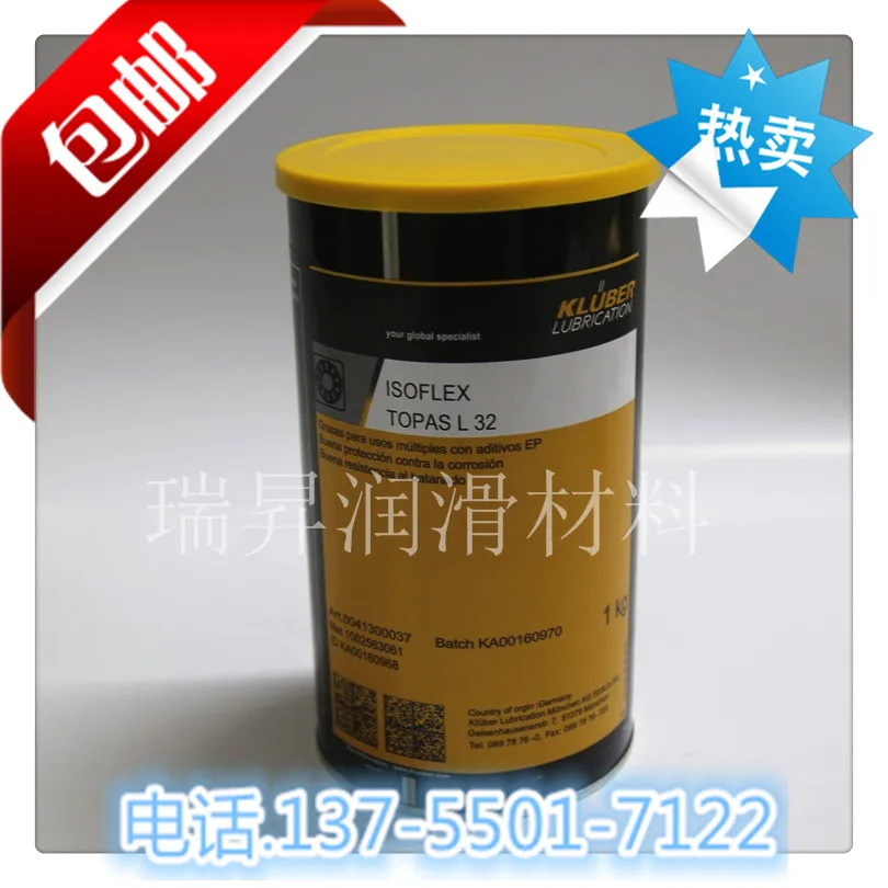 

Kluber Bearing Grease k l uber isof l ex topas l 32 N/L 32/L 32C N Low-Temperature Grease