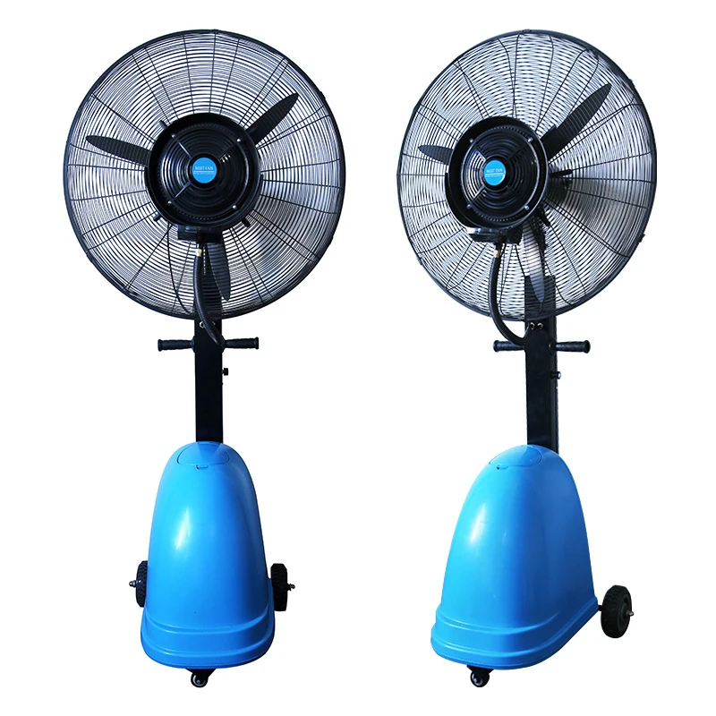 Lifting Hand-push Type Atomizing Industrial Fan Water-cooled Humidifying Electric  Fan Large Factory Warehouse Humidifying Cool