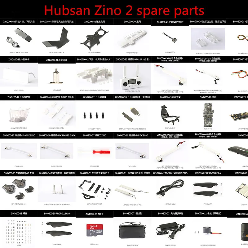 Зарядное устройство Hubsan Zino 2 Zino2 для квадрокоптера GPS FPC | Игрушки и хобби
