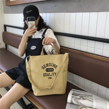

2020 new canvas large capacity female messenger bag wild shoulder bag student portable class bag