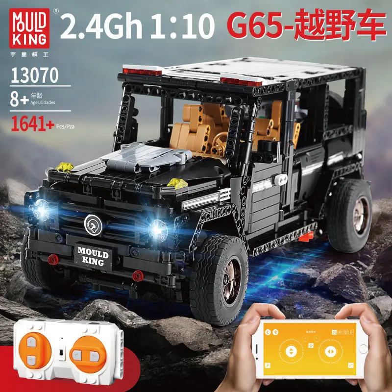 

Yuxing Birthday Gift CHILDREN'S Toy Assembled Fight Inserted Educational Remote Control Building Blocks off-Road Vehicle