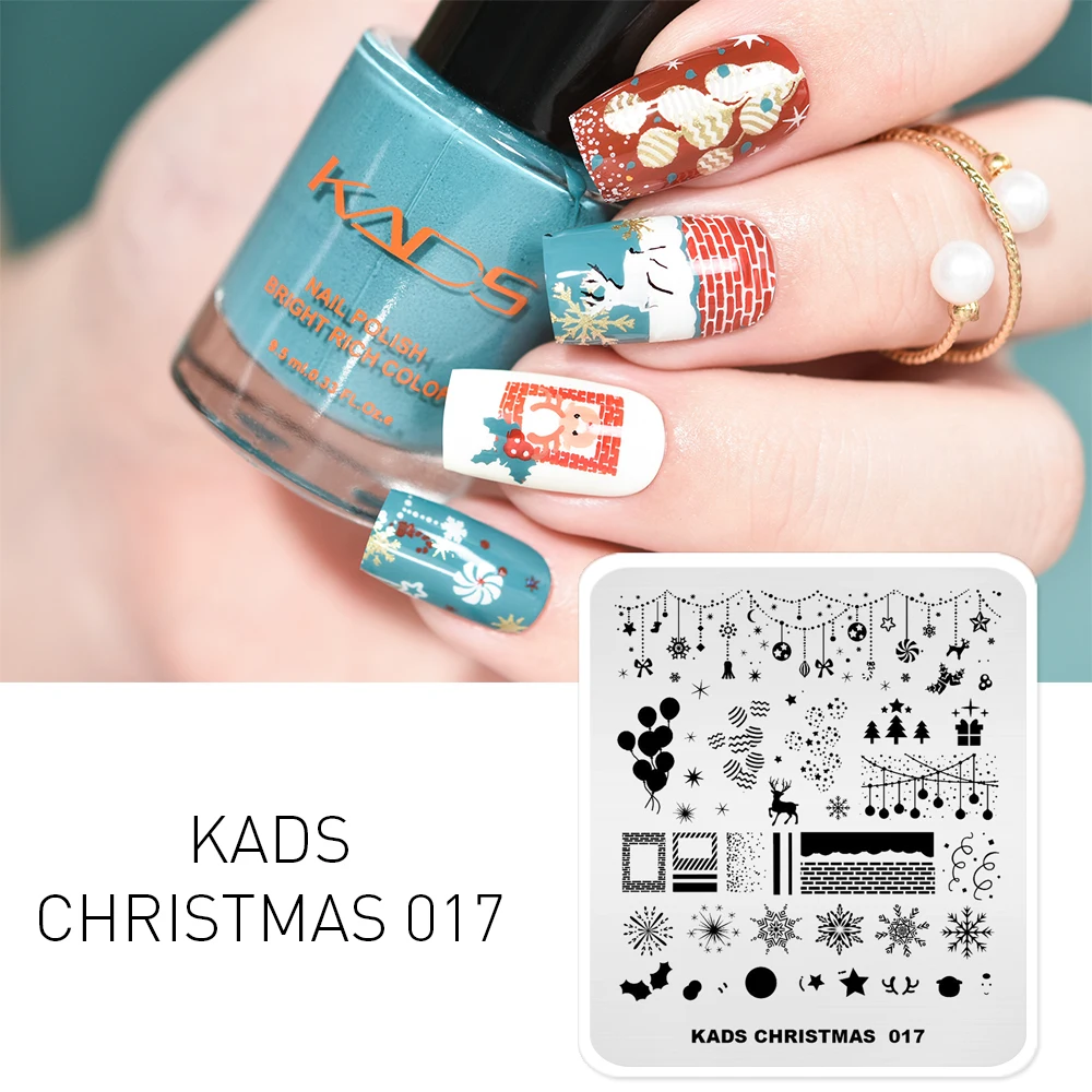 KADS Nail Art Stamp Template Christmas 017 Manicure Stencil Plate Balloon Fireworks Elk Snowflake Image Pattern Nail printer