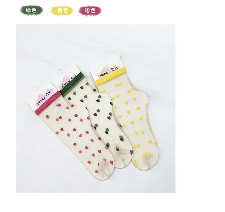 13456193072_906787985