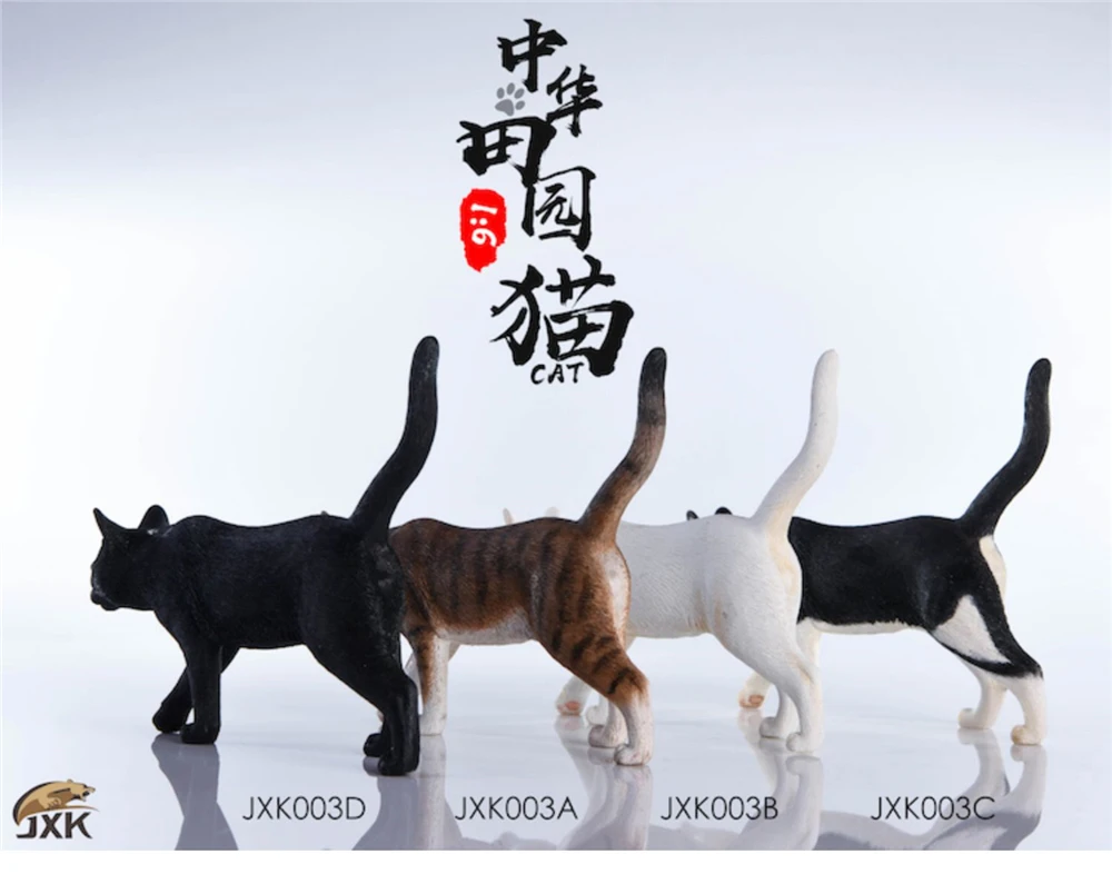 JXK 1:6 Scale Chinese Garden Cat Pet Healing Figure Felidae