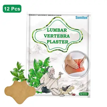 

12PCS/Box Wormwood Lumbar Vertebra Plaster Self Heating Pain Relief Warm Moxibustion Sticker Cervical Spine Lumbar Stickers