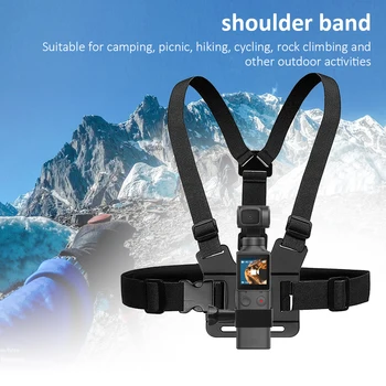 

Sufficient Enduring Double Shoulder Chest Straps Ruggedness Outdoor Camera Fixing Strap for FIMI PALM Camera