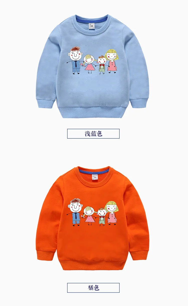 Детские толстовки с капюшоном; Новинка года; сезон весна-осень; толстовки с рисунком для мальчиков и девочек; хлопковые топы с круглым вырезом для детей; Толстовка