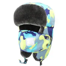 Детские зимние шапки для мальчиков и девочек, русский охотник, шапка, утолщенная теплая Балаклава, маска для лица, лыжный шарф, шапка#35