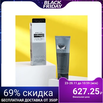 

3W CLINIC Collagen White Peeling Gel, 180 ml 5081384
