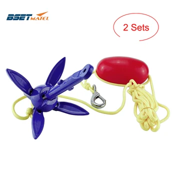 

2X Small Light Aluminum 4-tine Folding Anchor Boat Umbrella Anchor Fishing Accessories Kayak Canoe Marine Sailboat Watercraft