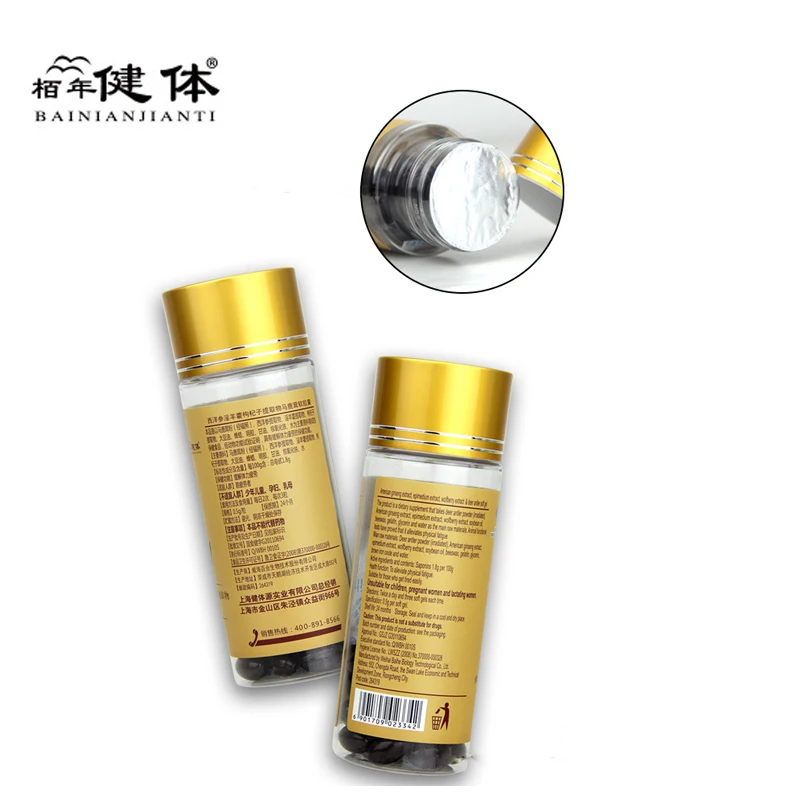 Maca Extract/Ginseng Medlar/Pilose Antler/Epimedium Pills/Icariin Extract Enhance Male Erection Function