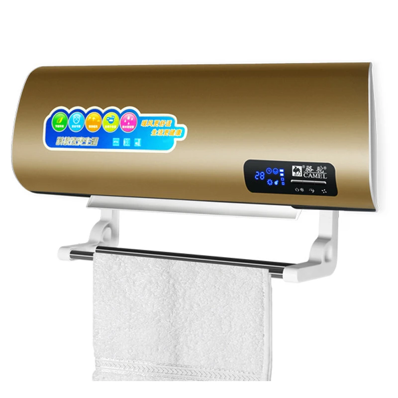 

220V Heater Household wall-mounted remote control electric heater wall-mounted bathroom waterproof mobile heating and cooling