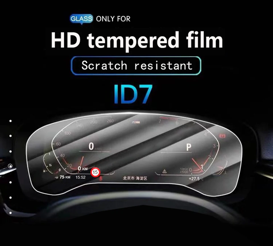 1 2019 2020 for BMW 6 series gt dashboard panel film glass navigaiton screen film glass