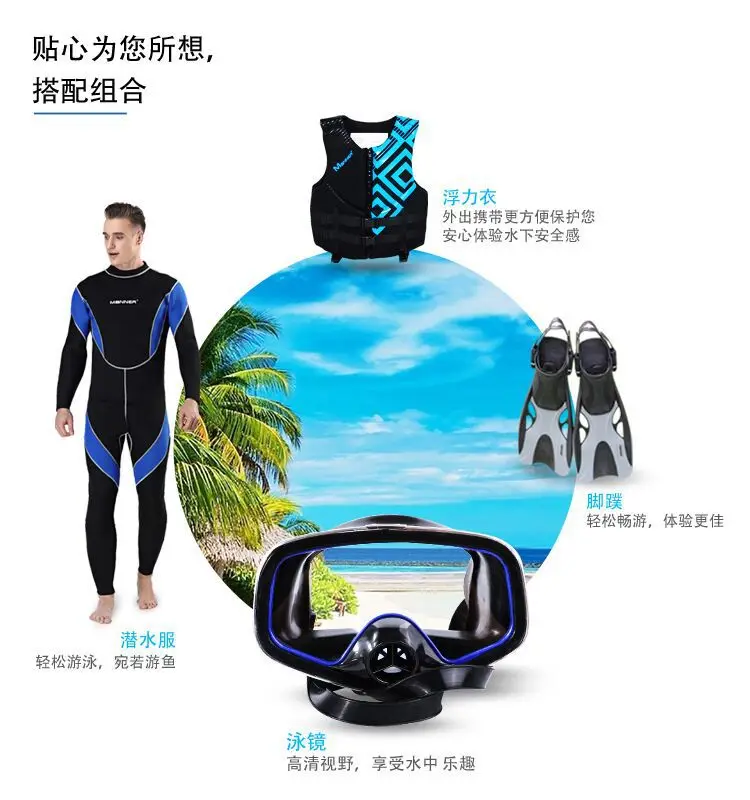 MANNER Diviing Mirror Qpm2049 Adult Mirror Snorkeling Tempered Glass Mirror Diviing Equipment