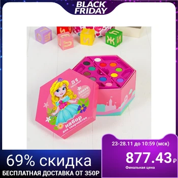 

Set for drawing "cute beauty" 51 subject